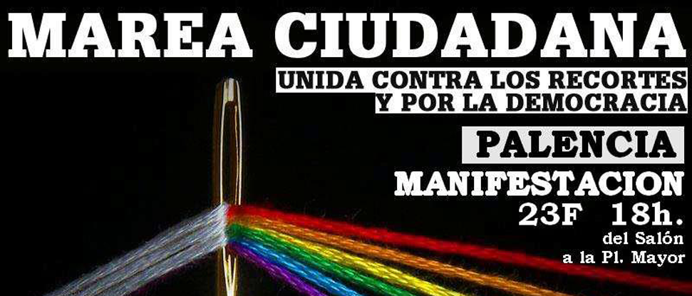 El PSOE de Palencia muestra su apoyo a la Marea Ciudadana contra los recortes