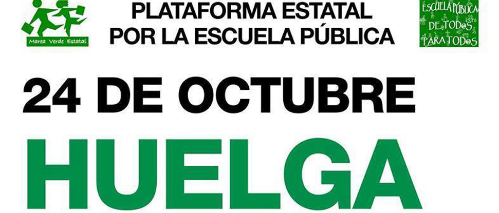 El PSOE de Palencia apoya la movilizaci&oacute;n del d&iacute;a 24 de toda la comunidad educativa